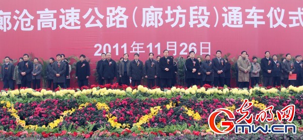 建筑企業(yè)應(yīng)該怎么繳納企業(yè)所得稅？